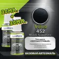 Luxfore подкраска для царапин и сколов Volvo 452 Black Sapphire 20 мл + лак 20 мл комплект