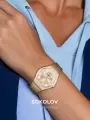 Наручные часы SOKOLOV I want, бежевый