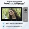 Видеодомофон Tantos Prime HD SE (черный) комплект для квартиры или дома с панелью iPanel 2 HD (металлик)