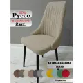 Стул мягкий для гостиной и кухни Руссо beige, черные ноги (2 шт.)