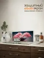 Защитный экран для плиты 300x600. Фартук для кухни из стекла.