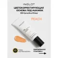 Цветокорректирующая база INGLOT HD PEACH, от пигментации и серости, выравнивает и освежает 20 мл