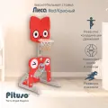 Баскетбольное кольцо детское Pituso Лиса, стойка с кольцебросом и футбольными воротами, красный