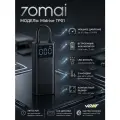 Беспроводной воздушный компрессор 70mai Air Compressor Wireless TP05 (емкость 2500 мАч | скорость 18.5 л/мин | фонарик)