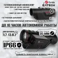 Тепловизионный монокуляр Guide TD631 LRF, с дальномером, 1,7x, 640x480