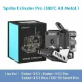 Creality Sprite Extruder Pro 300 градусов - директ экструдер для Ender 3 s1, Ender CR-10 smart pro, Эндер 3s1 pro, Эндер 3s1 plus
