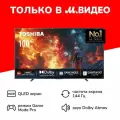 Телевизор Toshiba 100Z670NE