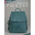 Pyato / Классический / Городской рюкзак из экокожи
