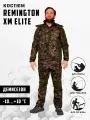 Костюм Remington XM Elite р. M