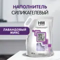 Наполнитель для кошачьего туалета Наша Марка Лаванда, силикагелевый, 10 л