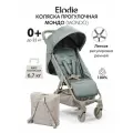 Коляска прогулочная Элоди Мондо (Elodie Mondo) Pebble Green, с сумкой-рюкзаком, обновленная версия
