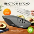 Точилка для ножей кухонных электрическая Risam, профессиональная ножеточка