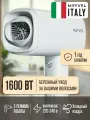 Фен для волос Meyvel белый MF8-1600 (White), фен для волос с насадками
