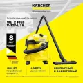 Пылесос для дома Karcher WD 2 Plus V-12/4/18 (1.628-000.0) Керхер, мощность 1000 Вт, 2 насадки, функция выдувания, мусоросборник 12 л, желтый/черный