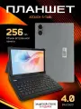 Планшет андроид ATOUCH S-Tab1, с клавиатурой и мышкой, защитное стекло в подарок
