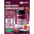 Аминокислоты OPTIMUM NUTRITION Essential Amino Energy 270 г, Лесная ягода