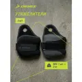 Утяжелители Demix, 2 х 2 кг