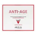 Aravia Профессиональная процедура для лица «Аппаратная косметология» / Anti-Age, 150 мл x 3