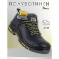 Полуботинки рабочие iForm ORIGINAL композитный подносок / антипрокольная стелька