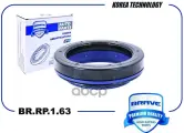 Подшипник опоры амортизатора 54325-3DN0A BR. RP.1.63 NISSAN JUKE 14-, SENTRA 14-, TIIDA 15- BRAVE арт. BRRP163