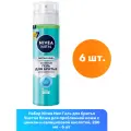 Nivea Men Гель для бритья Чистая Кожа для проблемной кожи с цинком и салициловой кислотой, 200 мл - 6 шт