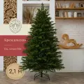 Искусственная ель, высота 2,1 метра Кремлевская