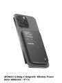 Внешний аккумулятор, Q.Mag X Magnetic Wireless Power Bank 5000mAh - Gen 2 - IP116 - Black