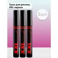 Набор 3 шт Тушь для ресниц XXL суперобъем