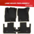 Коврики EVA (ЕВА) 3D Land Rover Freelander 2 +2 логотипа / Ленд Ровер Фрилендер 2 (2006-2014)