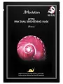JMSOLUTION Маски для лица с муцином улитки набор 10шт в упаковке, Корея