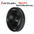 Объектив 7artisans 18 мм F6.3 Mark II ультратонкий ручной