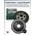 Корзина сцепления ( лепестковая) + диск сцепления Газель Бизнес дв. 4216 +подшипник 75952 (титан усиленный) накладка LUK