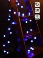 Гирлянда Шарики SHLights 100 синих LED, 15м, IP44