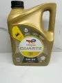 Масло моторное синтетическое Total QUARTZ INEO ECS 5W-30, 5л, арт. 213683