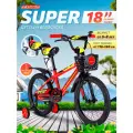 Велосипед детский двухколесный 18 Krypton Super red yellow / на 5-8 лет, рост 115-130 см