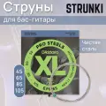 Струны для бас-гитары D'Addario EPS165 ProSteels 45-105