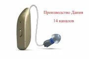 Слуховой аппарат RESOUND ONE RT761-DRW Цифровой мощный заушный с ресивером.