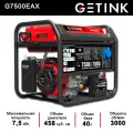 Генератор бензиновый SUNREKA G7500EAX