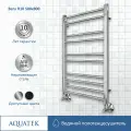 Полотенцесушитель водяной Aquatek Вега 50x80 AQ DR1080CH хром
