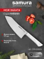 Нож кухонный поварской Samura Harakiri Хаката профессиональный SHR-0091W