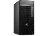 Пк Optiplex 7020 PLUS MT i7 14700 (2.1) 32Gb SSD512Gb UHDG 770 CR Windows 11 Pro GbitEth 260W мышь черный (7020-90302)