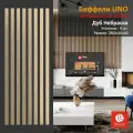 Интерьерные рейки (Баффели) UNO 16*40 - Дуб Небраска (8 шт.)