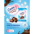 Конфеты Сладуница Снег в темном 1кг