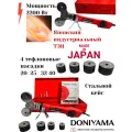 Аппарат для сварки полипропиленовых труб, ушастый мики, DONIYAMA 2200 Вт, 4 насадки, стальной кейс