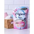 Hygiene Гель для стирки концентрированный парфюмированный Рассветный Поцелуй 1400 мл