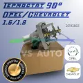 Термостат холодный 90 С для Opel/Chevrolet 1.6 / 1.8 л.