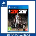 Игра NBA 2K25, для PlayStation 4, на диске, английская версия