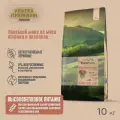 Сухой корм RAWIVAL Gifts of Fields&Branches ягнёнок с перепелом для собак средних и крупных пород, 10 кг