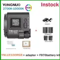 Yongnuo YNLUX100RGB полноцветный портативный живой светодиодный заполняющий светильник постоянного тока 120 Вт с регулируемой цветовой температурой COB кинолампа