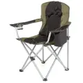 Кресло складное Green Glade M1203